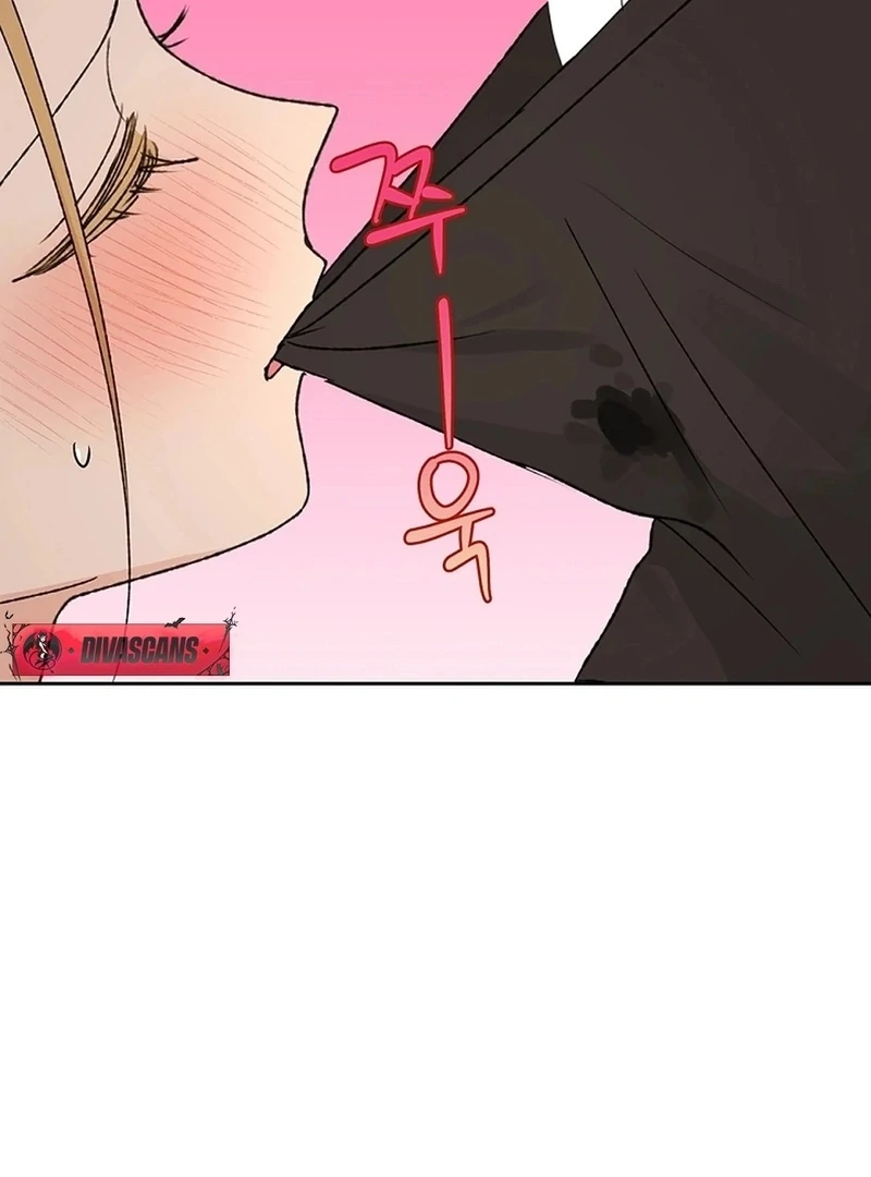 The Mating of Elves Chapter 55 - page 84