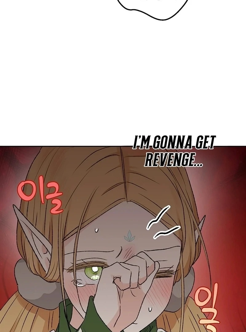 The Mating of Elves Chapter 55 - page 88