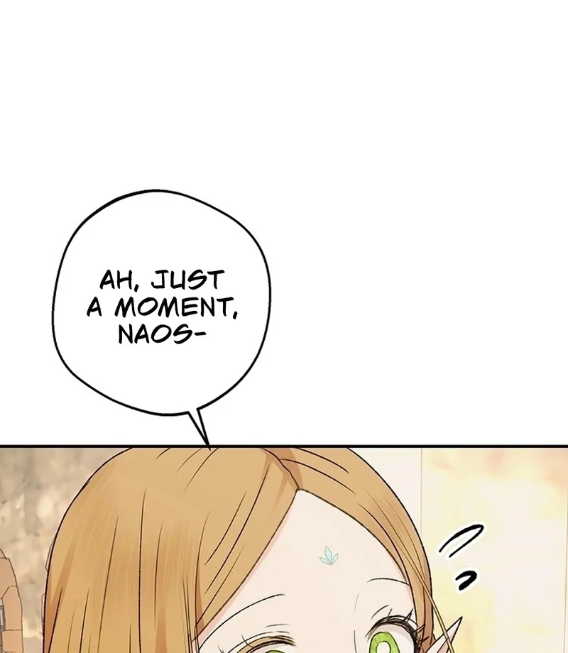 The Mating of Elves Chapter 55 - page 8