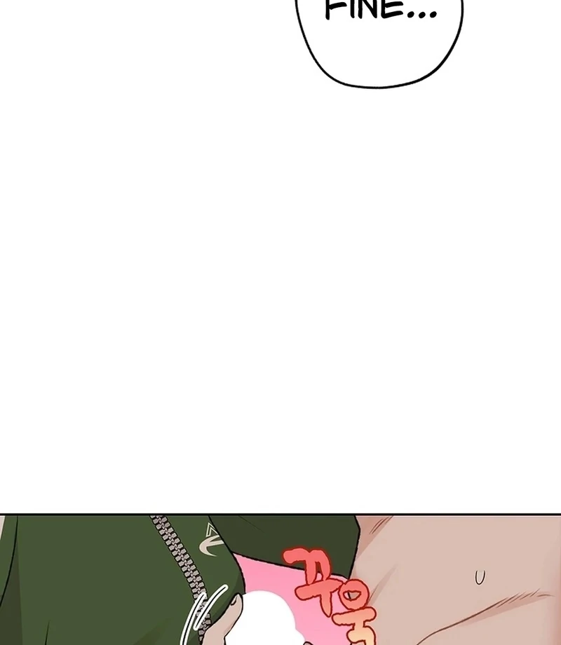 The Mating of Elves Chapter 55 - page 94