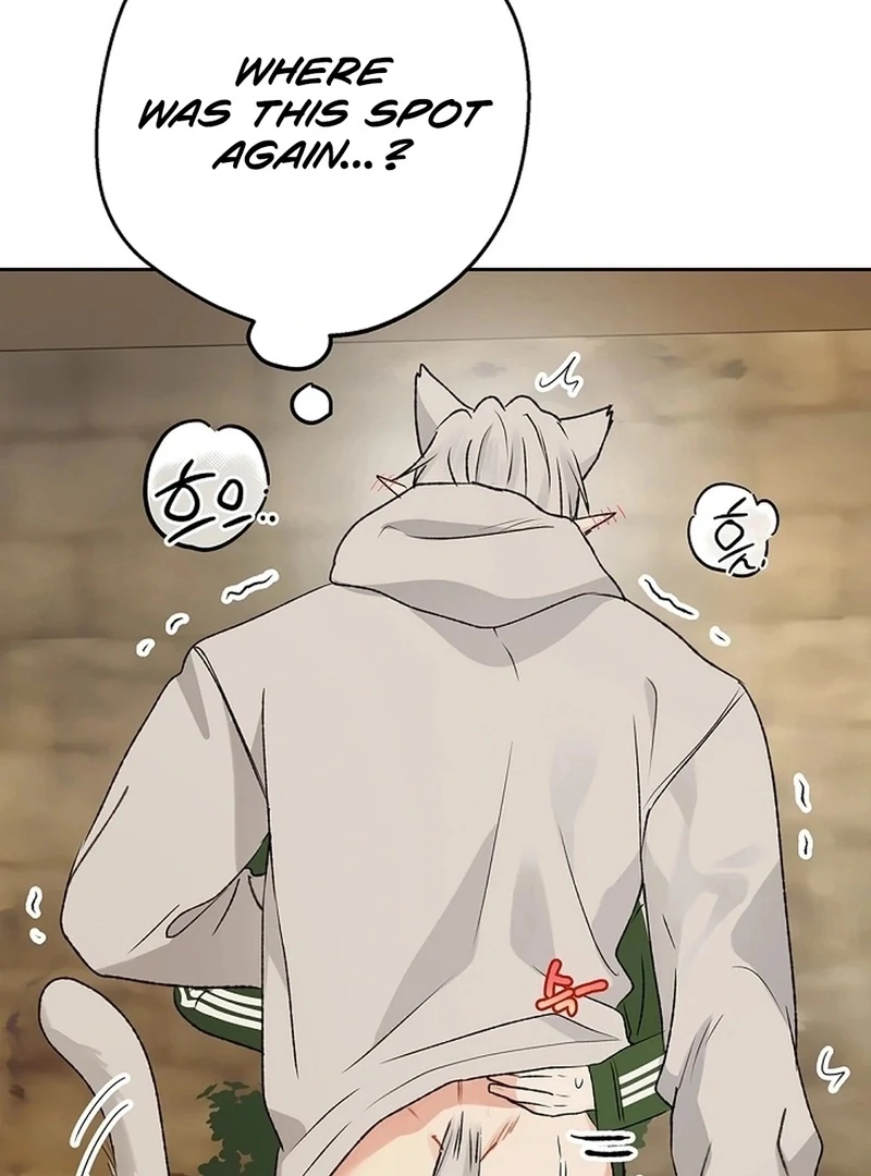 The Mating of Elves Chapter 55 - page 96