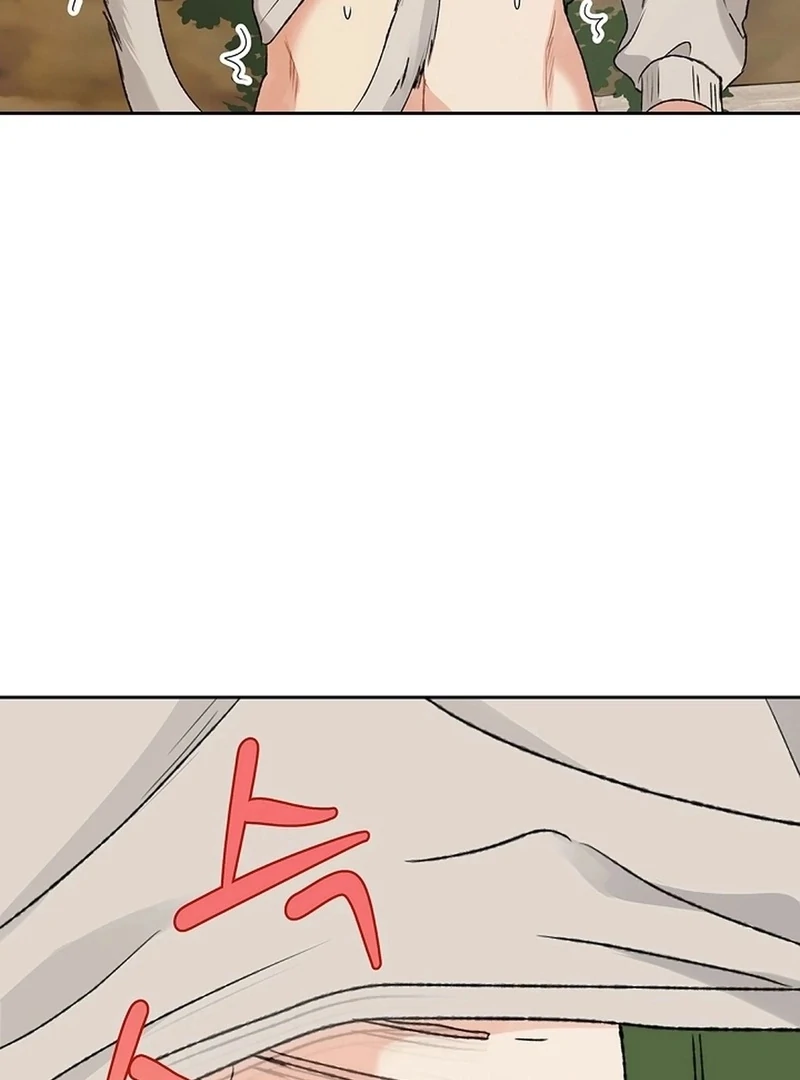 The Mating of Elves Chapter 55 - page 97