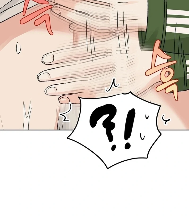 The Mating of Elves Chapter 55 - page 98