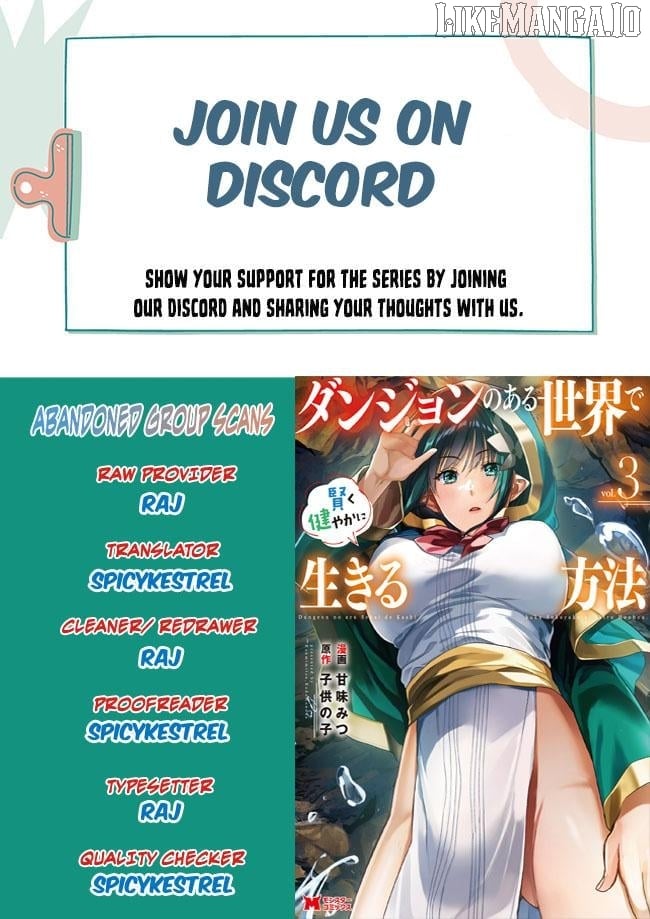 Dungeon no Aru Sekai de Kashikoku Sukoyaka ni Ikiru Houhou Chapter 13 - page 1