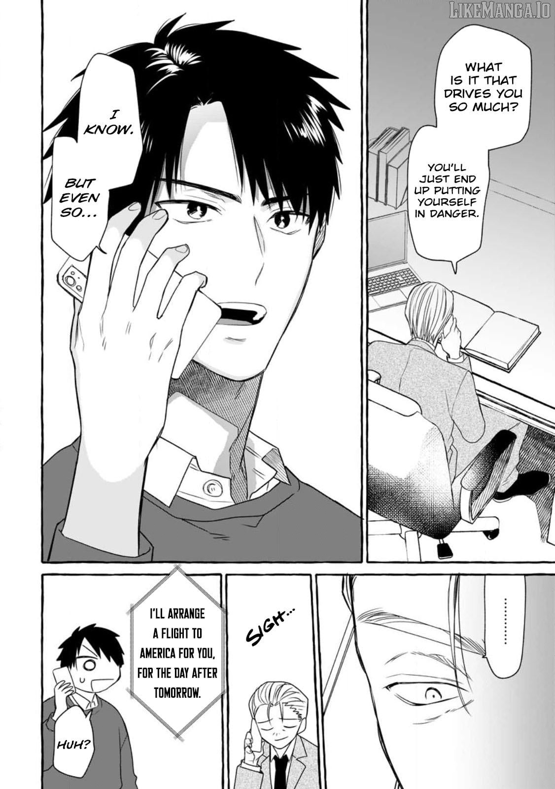 Dungeon no Aru Sekai de Kashikoku Sukoyaka ni Ikiru Houhou Chapter 13 - page 17