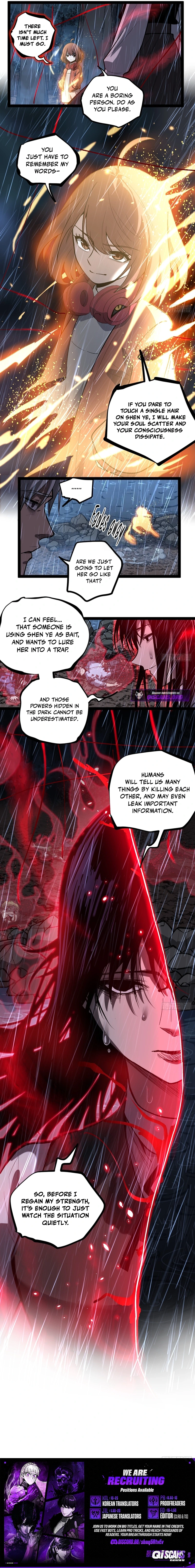 Gatekeeper Of The Boundless World Chapter 96 - page 6