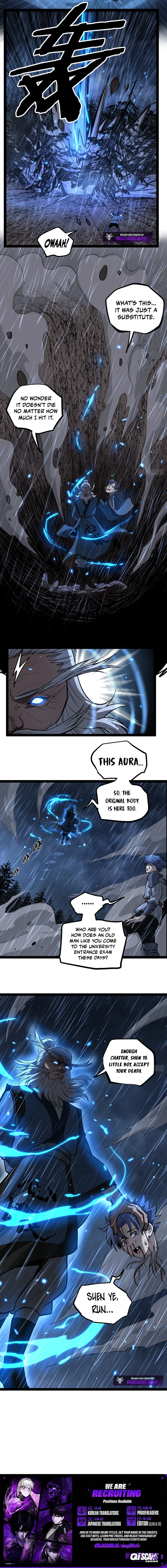 Gatekeeper Of The Boundless World Chapter 97 - page 6