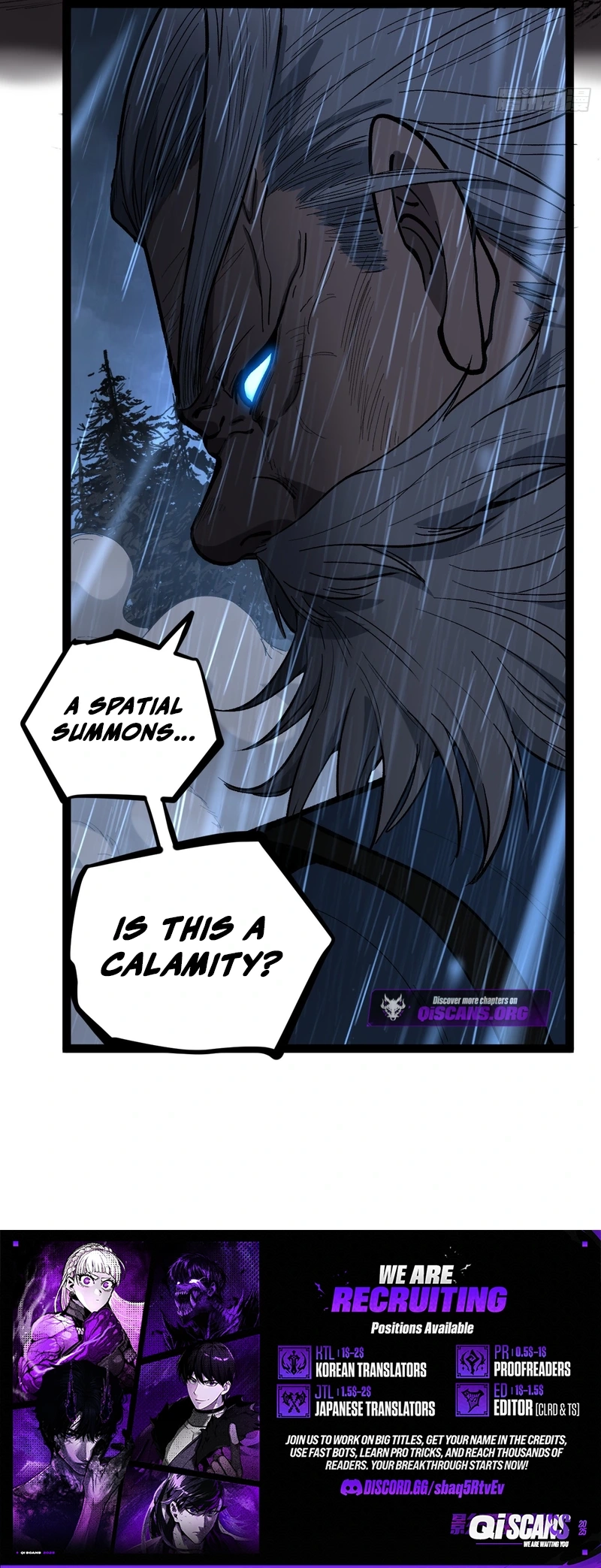 Gatekeeper Of The Boundless World Chapter 98 - page 8