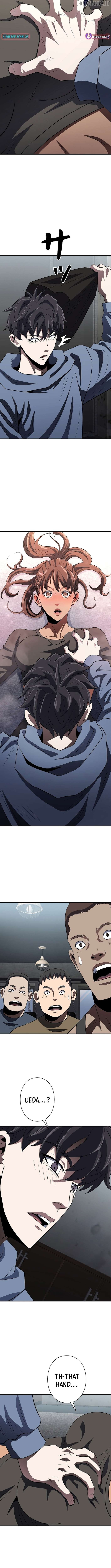 The Villain of the Octagon Chapter 53 - page 4