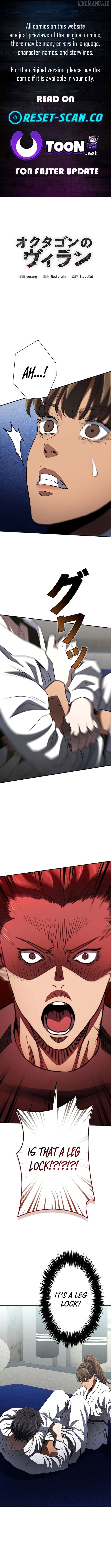 The Villain of the Octagon Chapter 54 - page 1