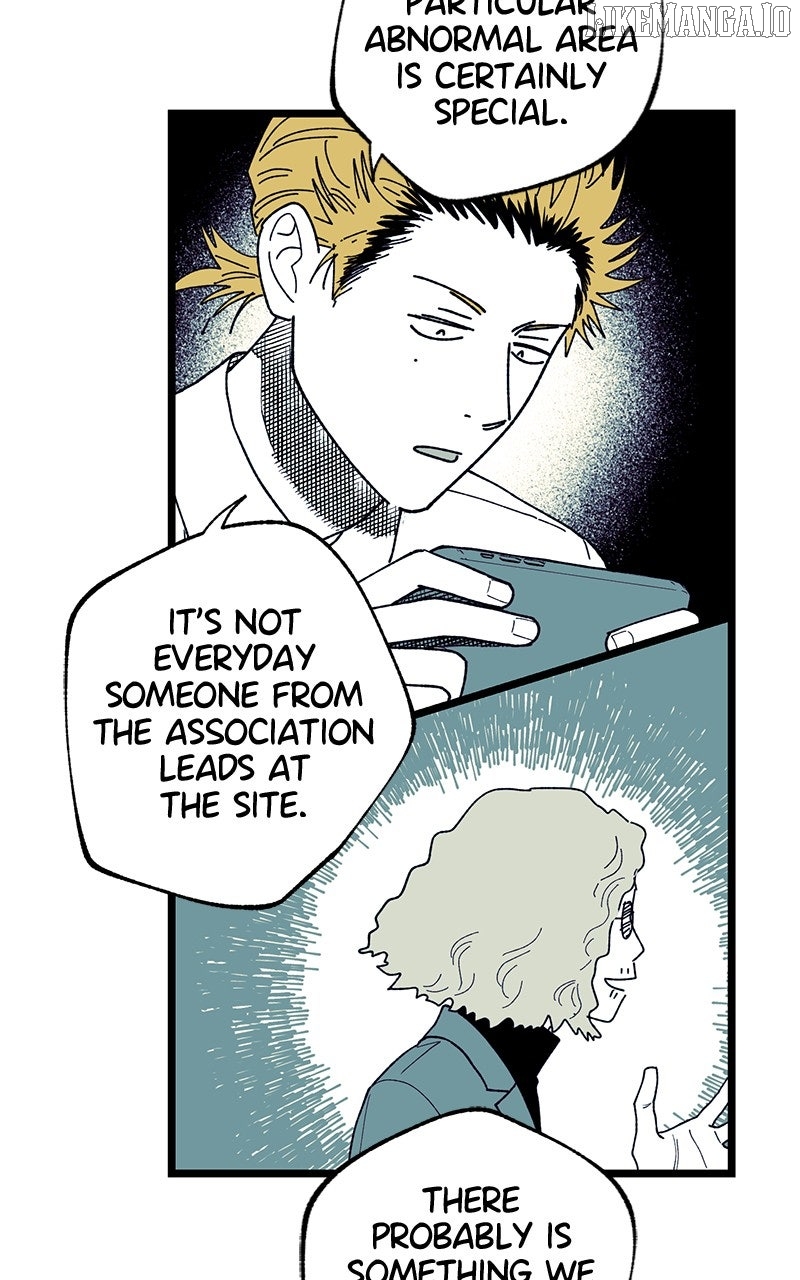 Ark of the Law Chapter 48 - page 73