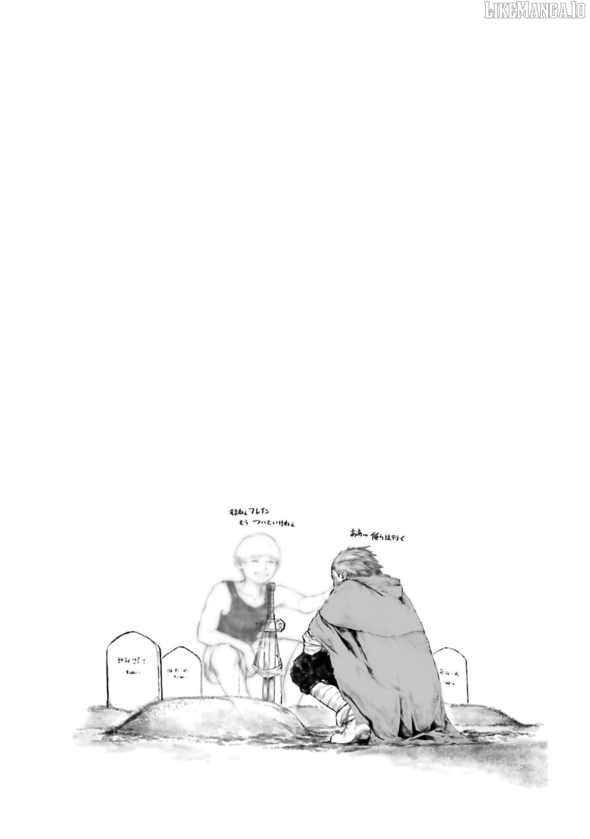 The Man Given "Slow Magic" will become Unparalleled with the Gravity Magic Chapter 15 - page 34