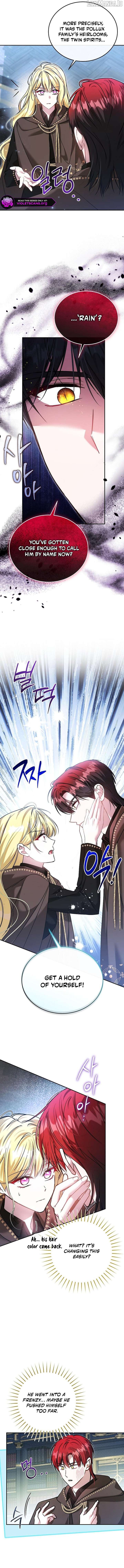 My Sister Is the Main Character Chapter 53 - page 7