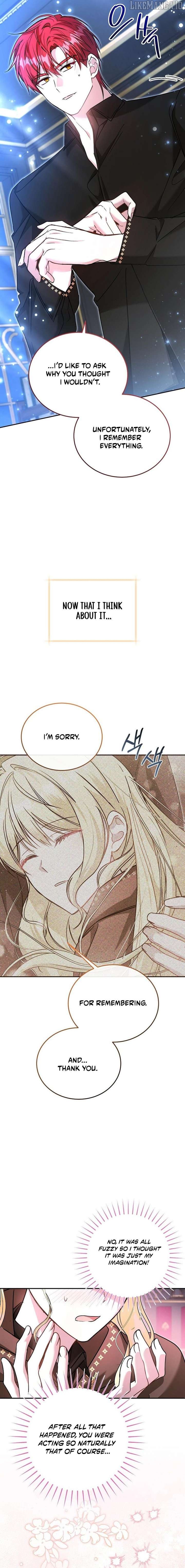 My Sister Is the Main Character Chapter 54 - page 6