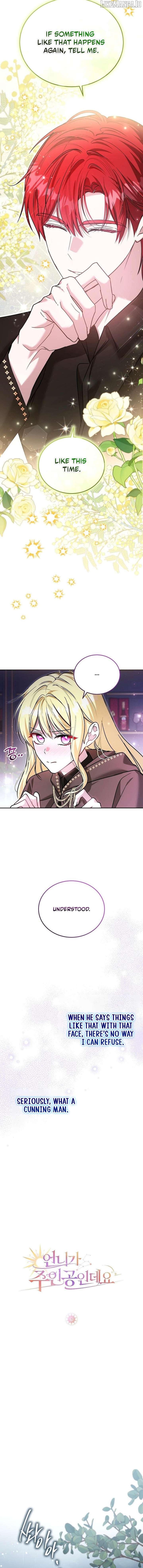 My Sister Is the Main Character Chapter 54 - page 8