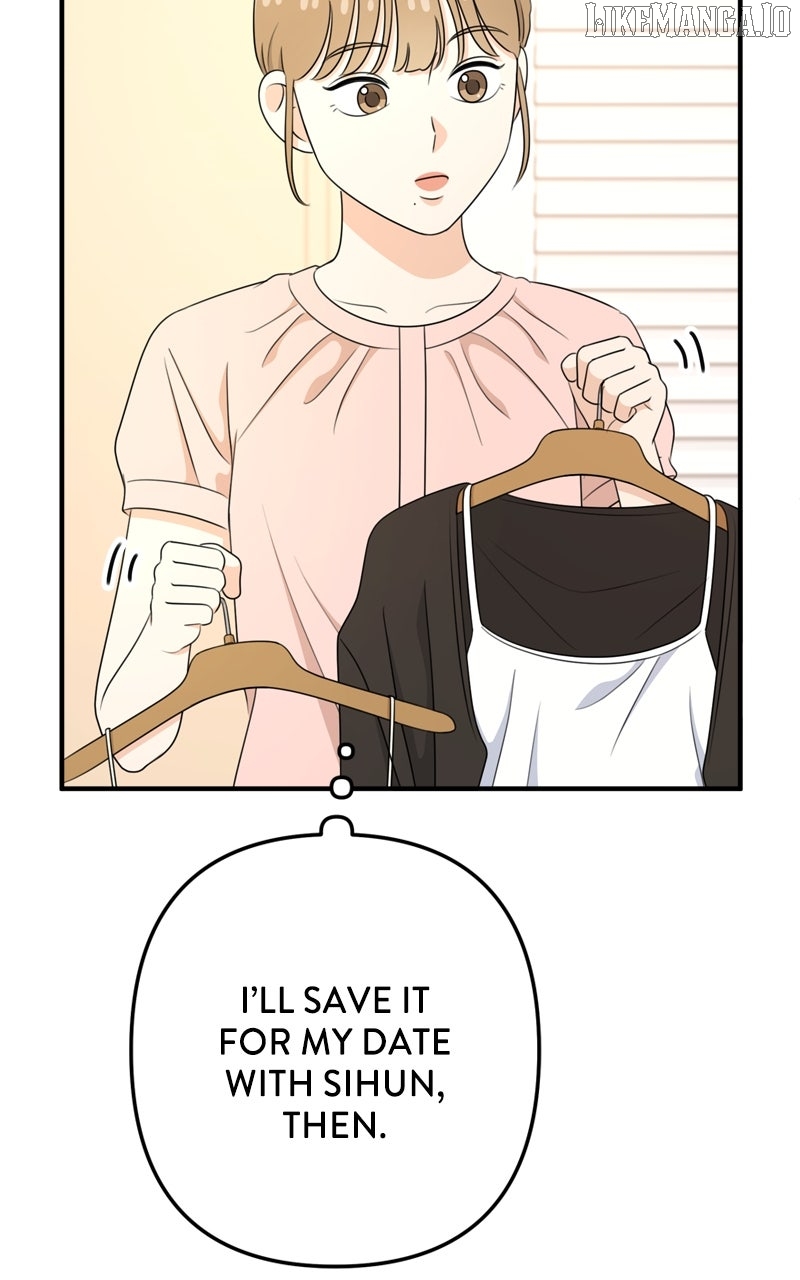 Love in Session Chapter 48 - page 5