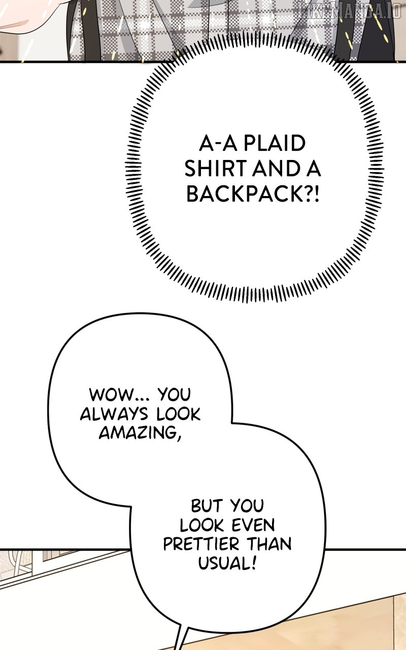 Love in Session Chapter 48 - page 24