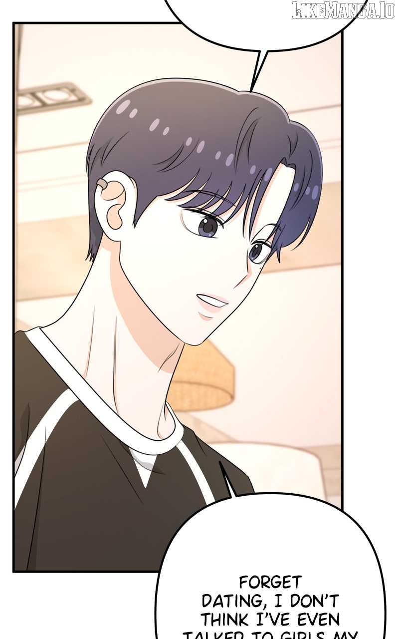 Love in Session Chapter 49 - page 44