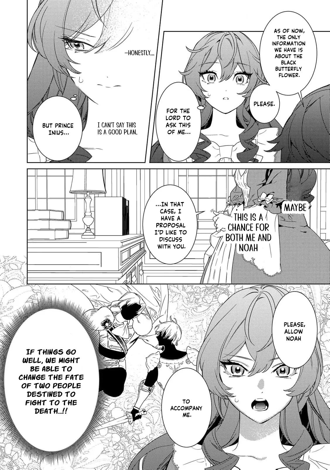 Mama Haha no Kokoro-e Chapter 12 - page 14
