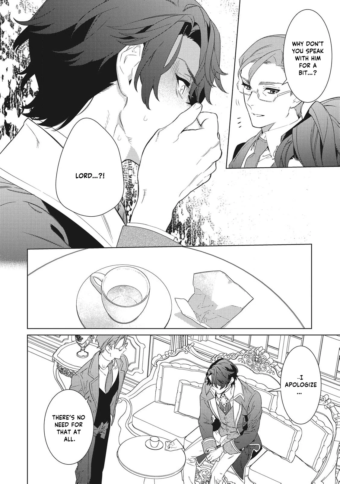 Mama Haha no Kokoro-e Chapter 12 - page 16