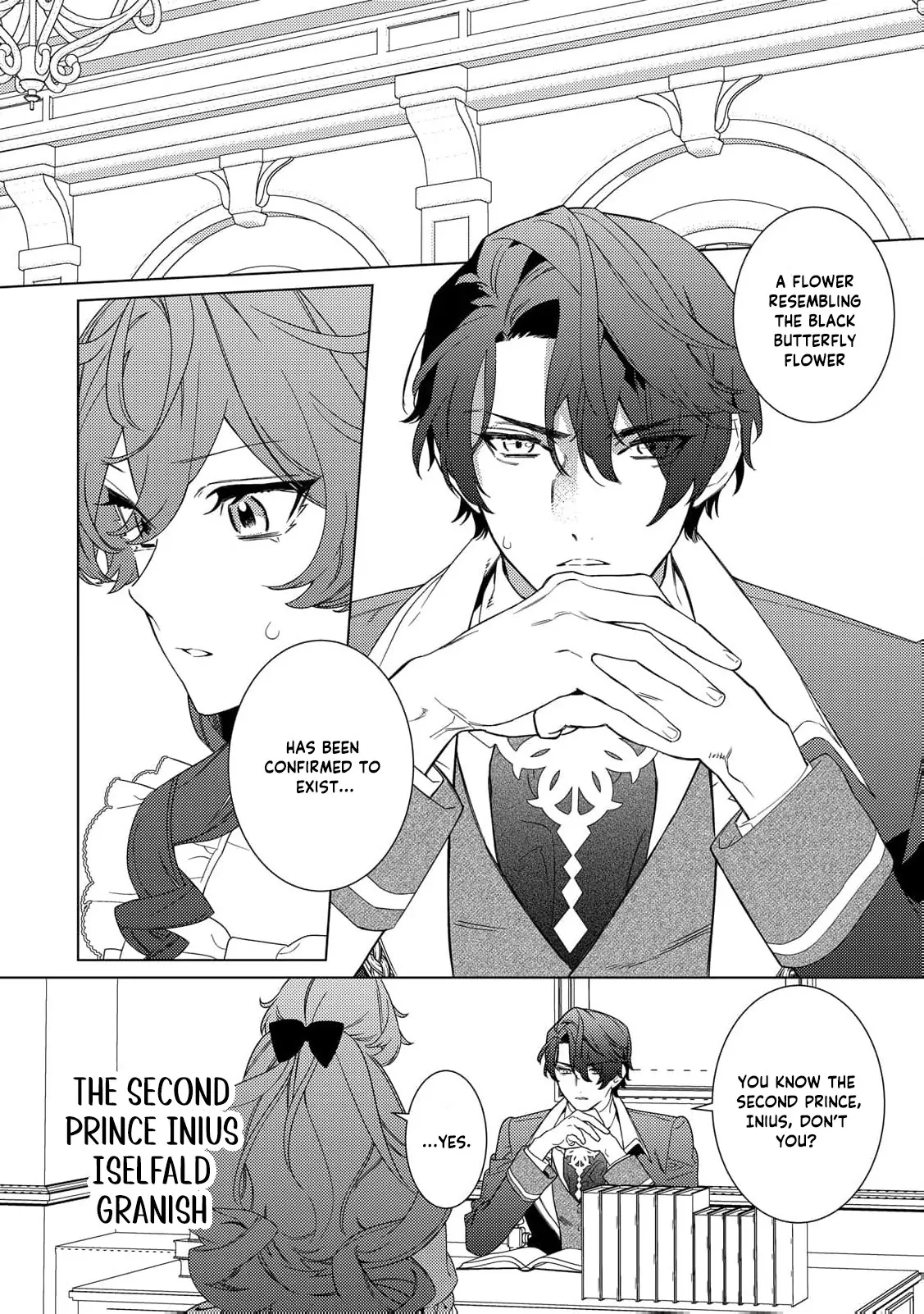 Mama Haha no Kokoro-e Chapter 12 - page 8