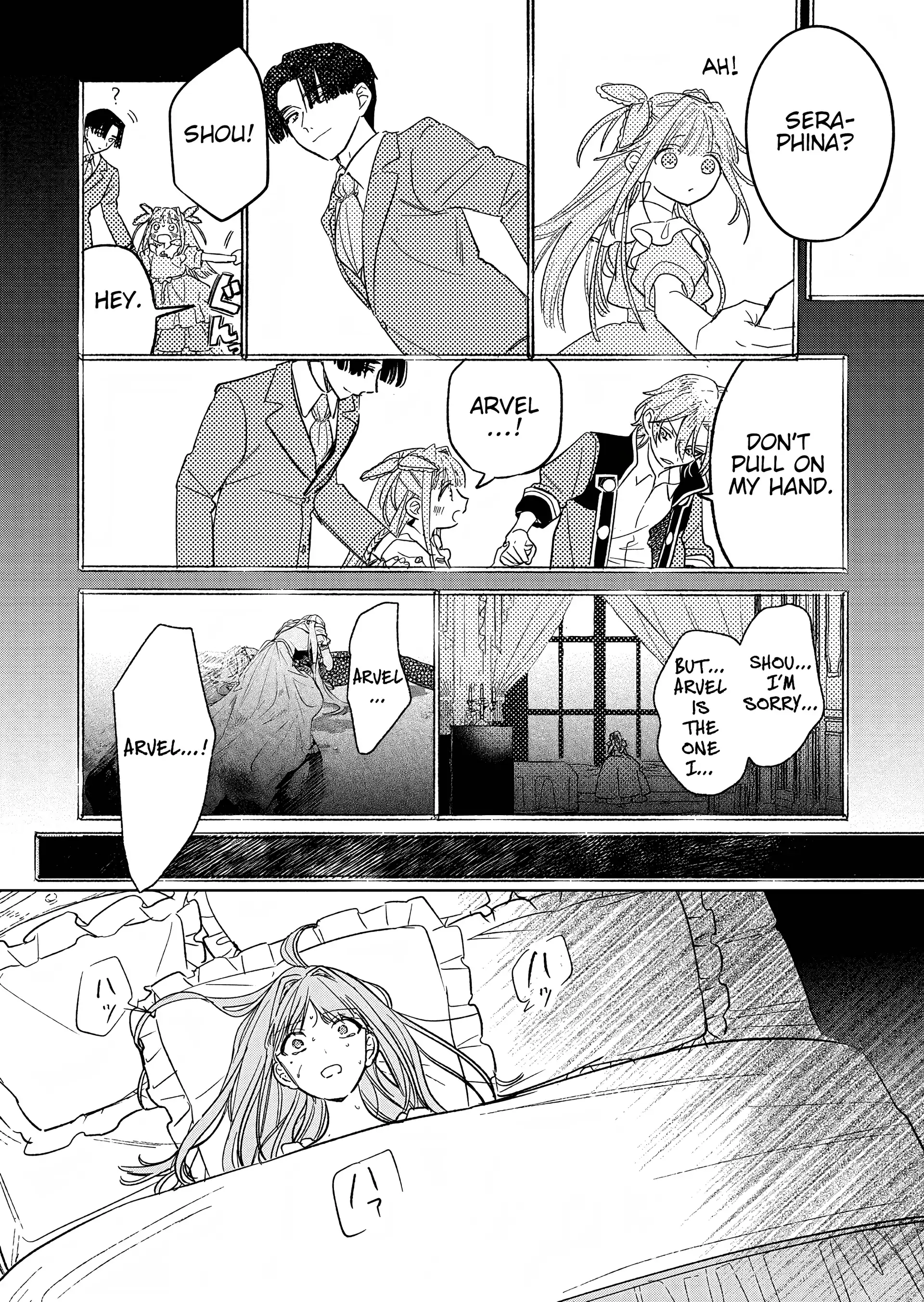 Akujo Kyosei Keikaku Chapter 9 - page 10