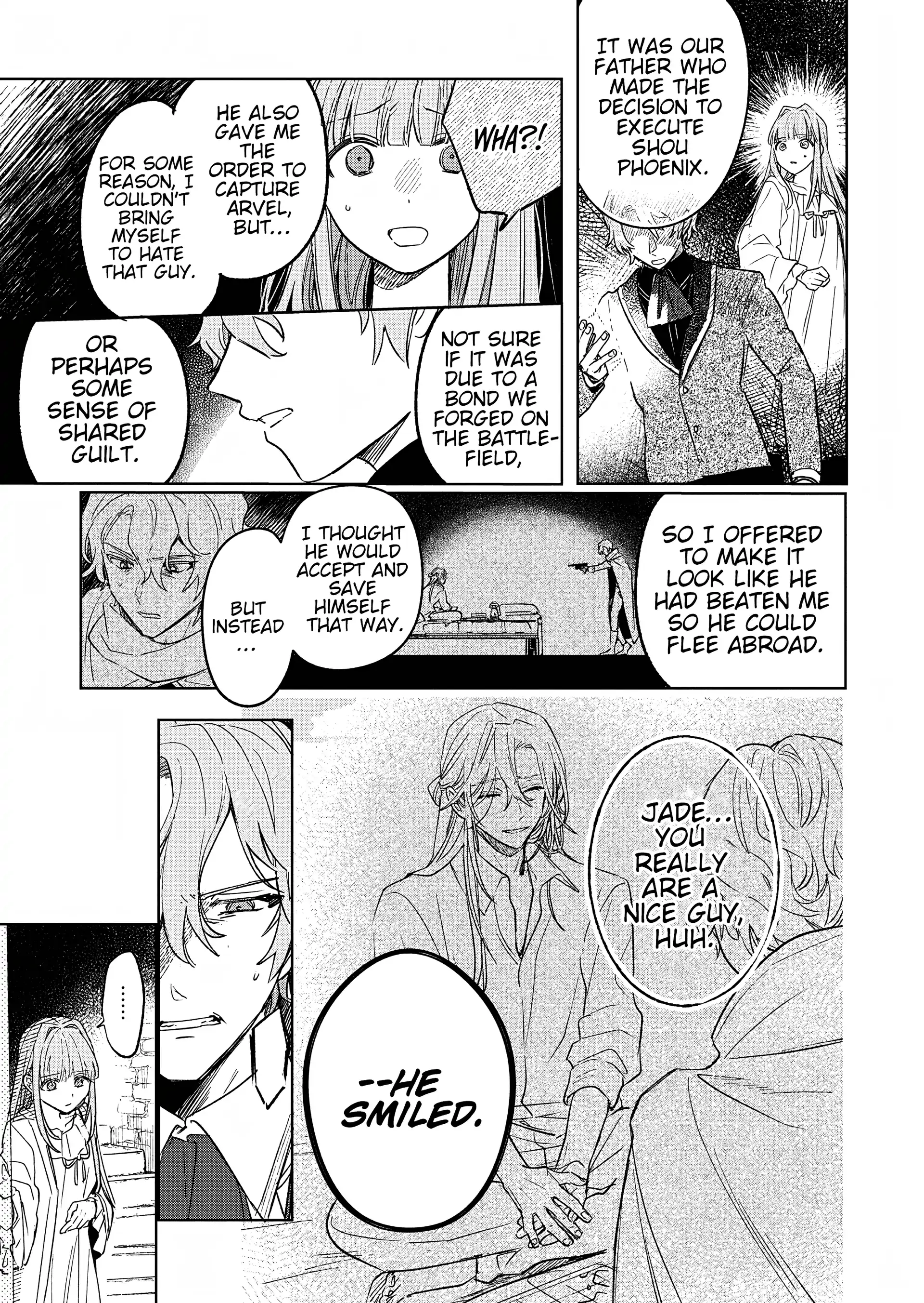 Akujo Kyosei Keikaku Chapter 9 - page 13