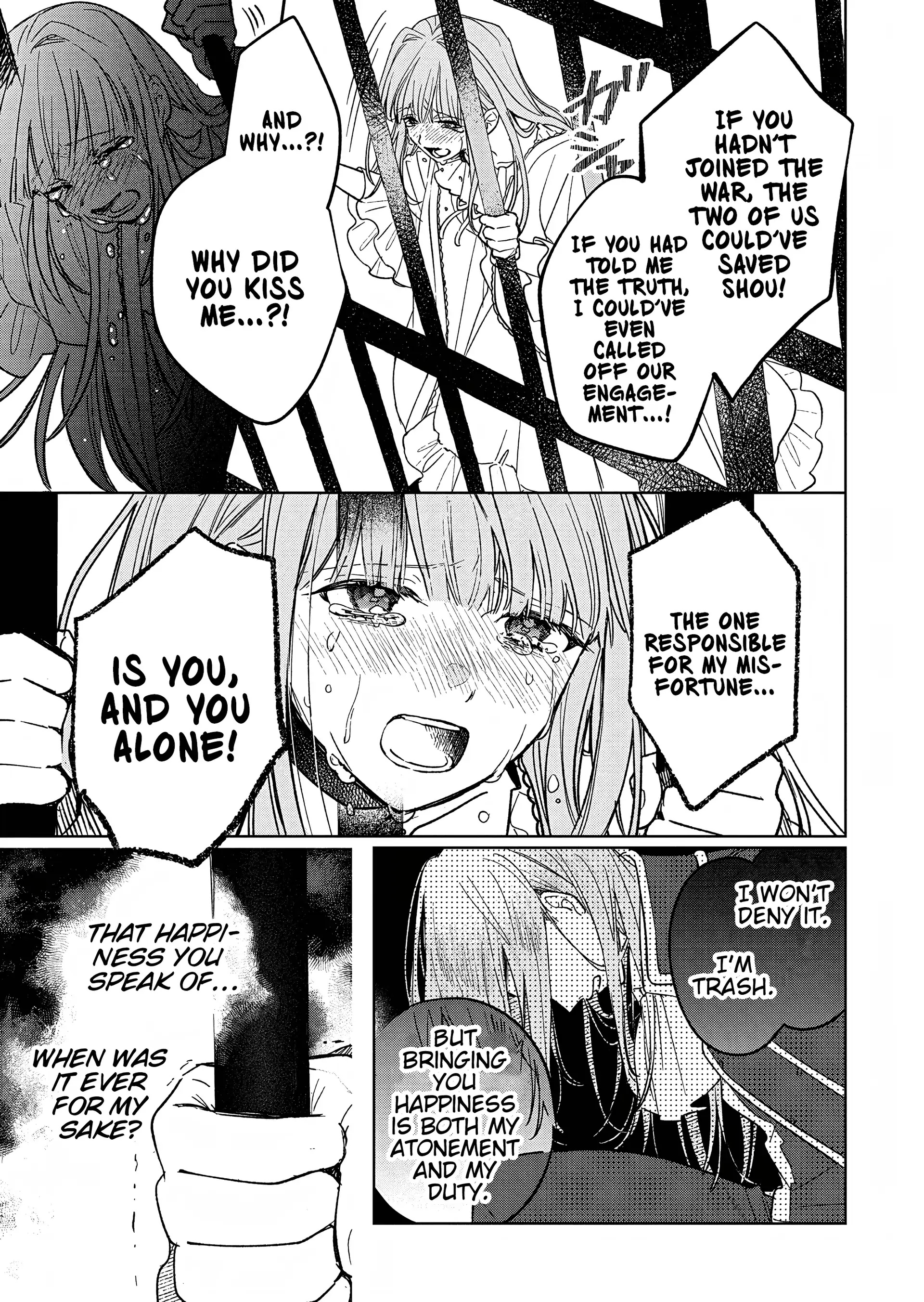 Akujo Kyosei Keikaku Chapter 9 - page 19