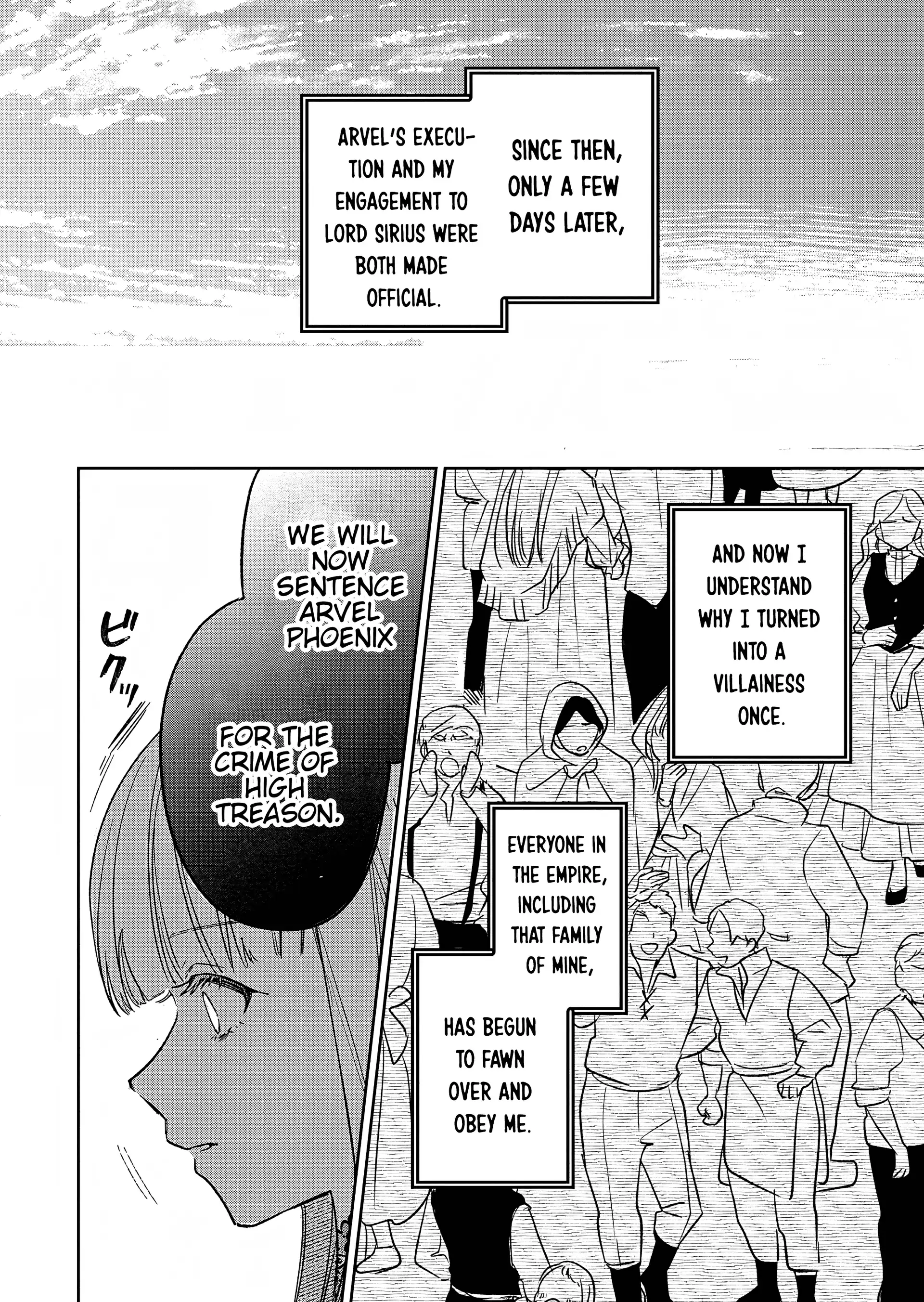 Akujo Kyosei Keikaku Chapter 9 - page 24