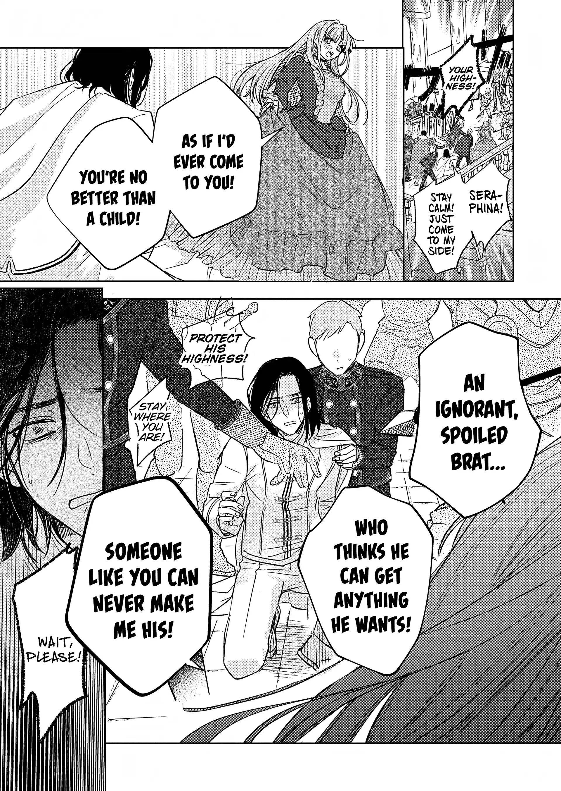 Akujo Kyosei Keikaku Chapter 9 - page 31