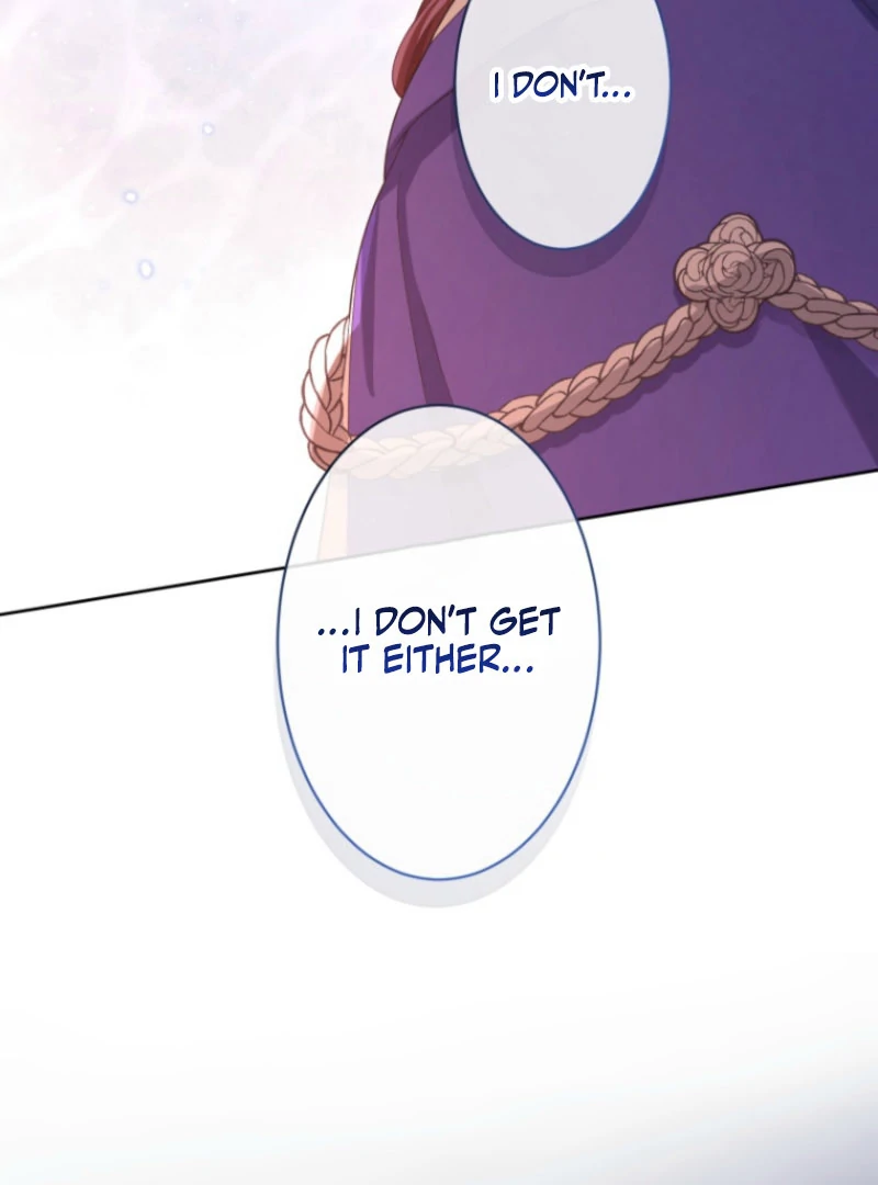 The DUKE who fell into darkness dotes on The VILLAINESS Chapter 54 - page 29