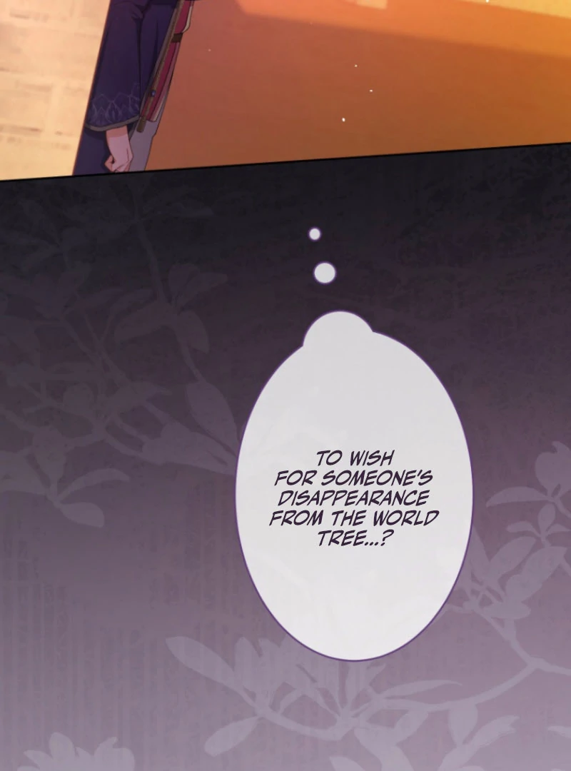 The DUKE who fell into darkness dotes on The VILLAINESS Chapter 54 - page 7