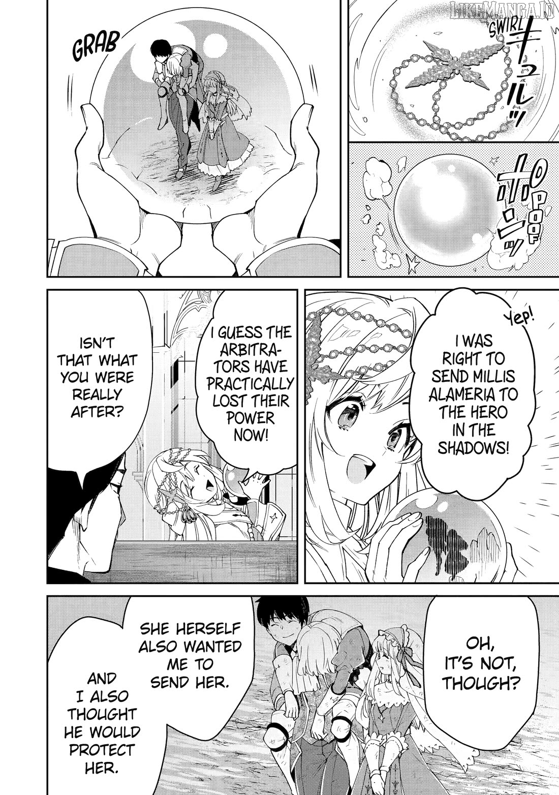 Ore wa Kage no Eiyuu ja Arimasen! Sekai Kusshi no Majutsushi...? Nani Sore Chapter 10 - page 18