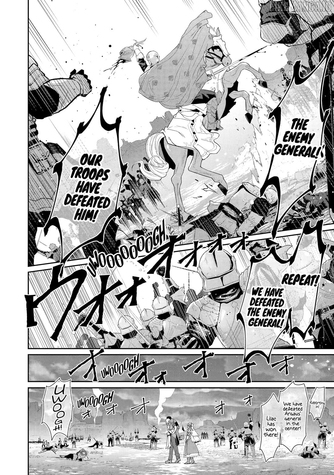 Ore wa Kage no Eiyuu ja Arimasen! Sekai Kusshi no Majutsushi...? Nani Sore Chapter 10 - page 2