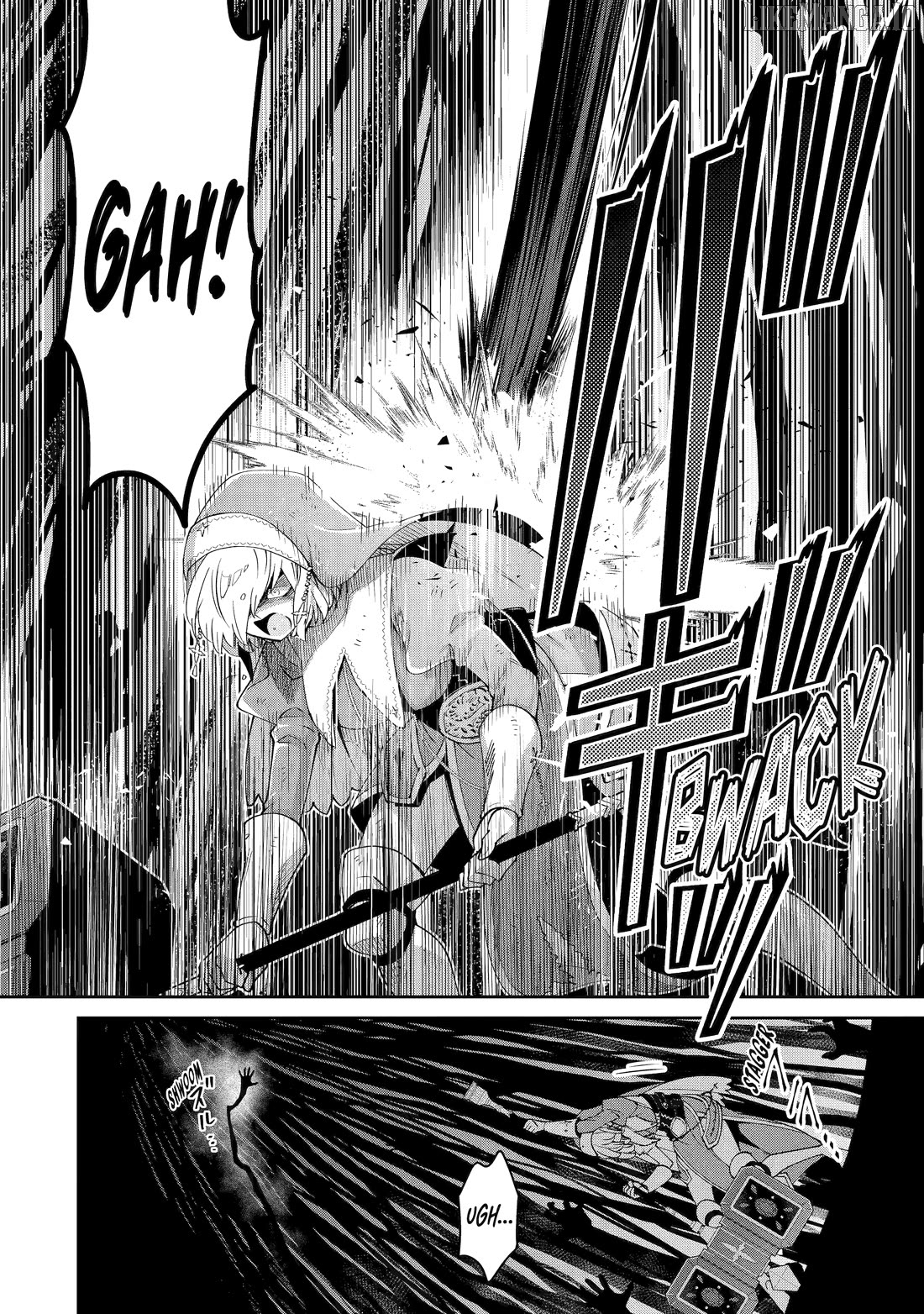 Ore wa Kage no Eiyuu ja Arimasen! Sekai Kusshi no Majutsushi...? Nani Sore Chapter 9 - page 4
