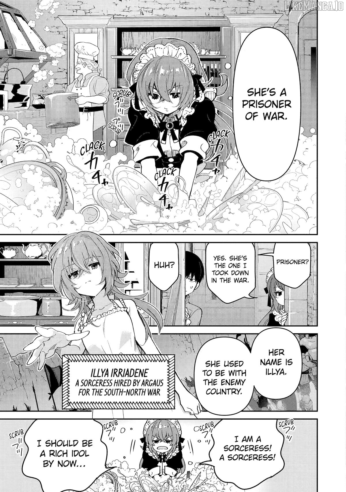 Ore wa Kage no Eiyuu ja Arimasen! Sekai Kusshi no Majutsushi...? Nani Sore Chapter 11 - page 5