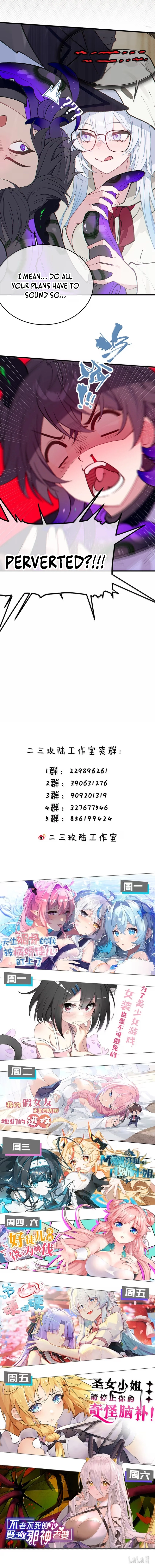 Turning Into A Tentacle Monster, Made Me Crazier Chapter 31 - page 6