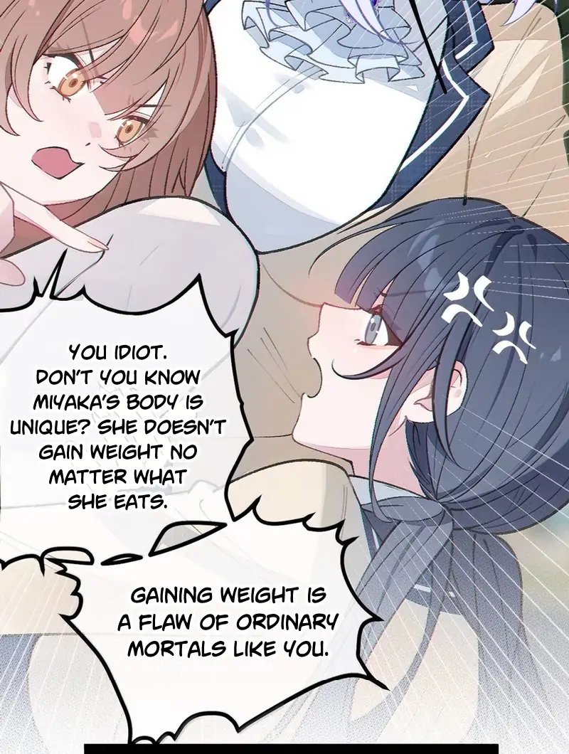 Turning Into A Tentacle Monster, Made Me Crazier Chapter 32 - page 12