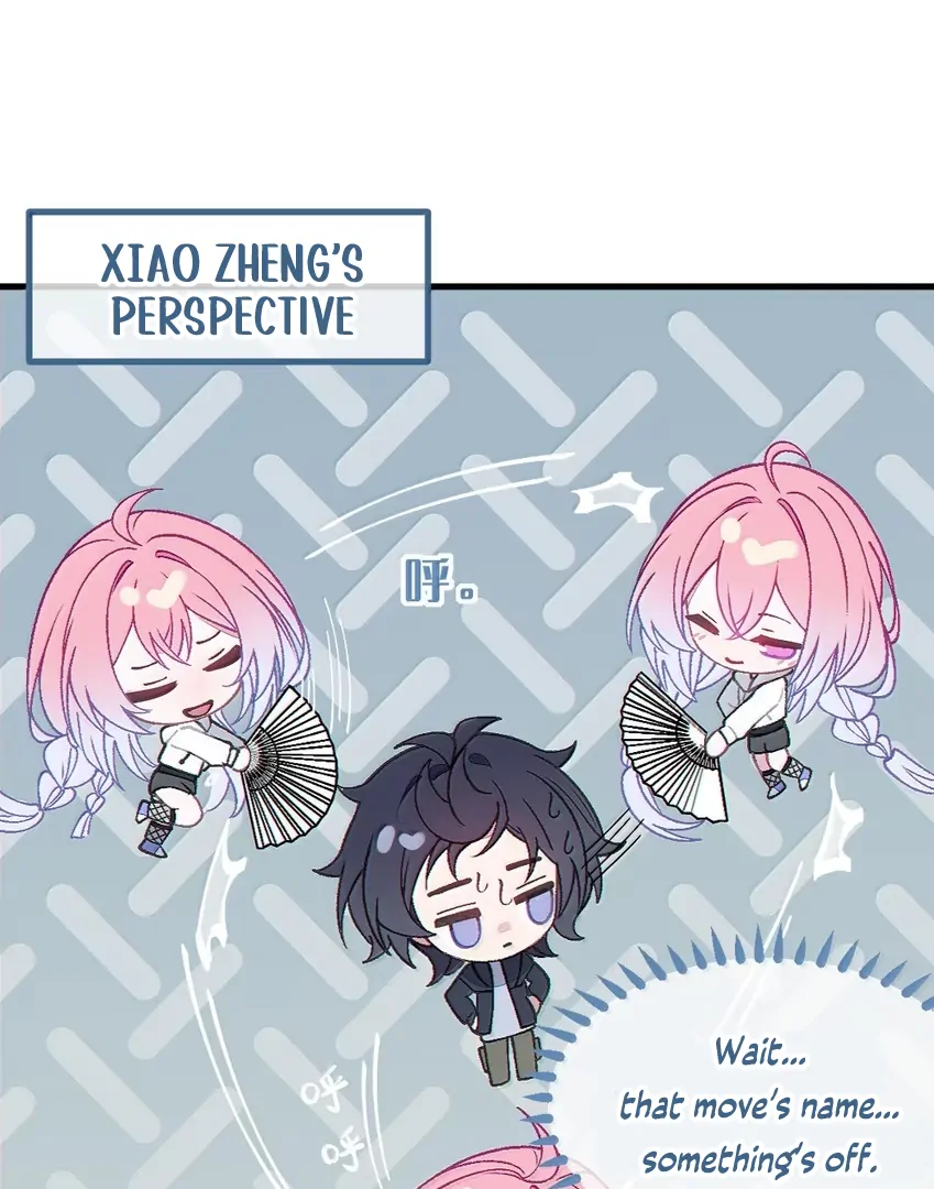 Turning Into A Tentacle Monster, Made Me Crazier Chapter 33 - page 42