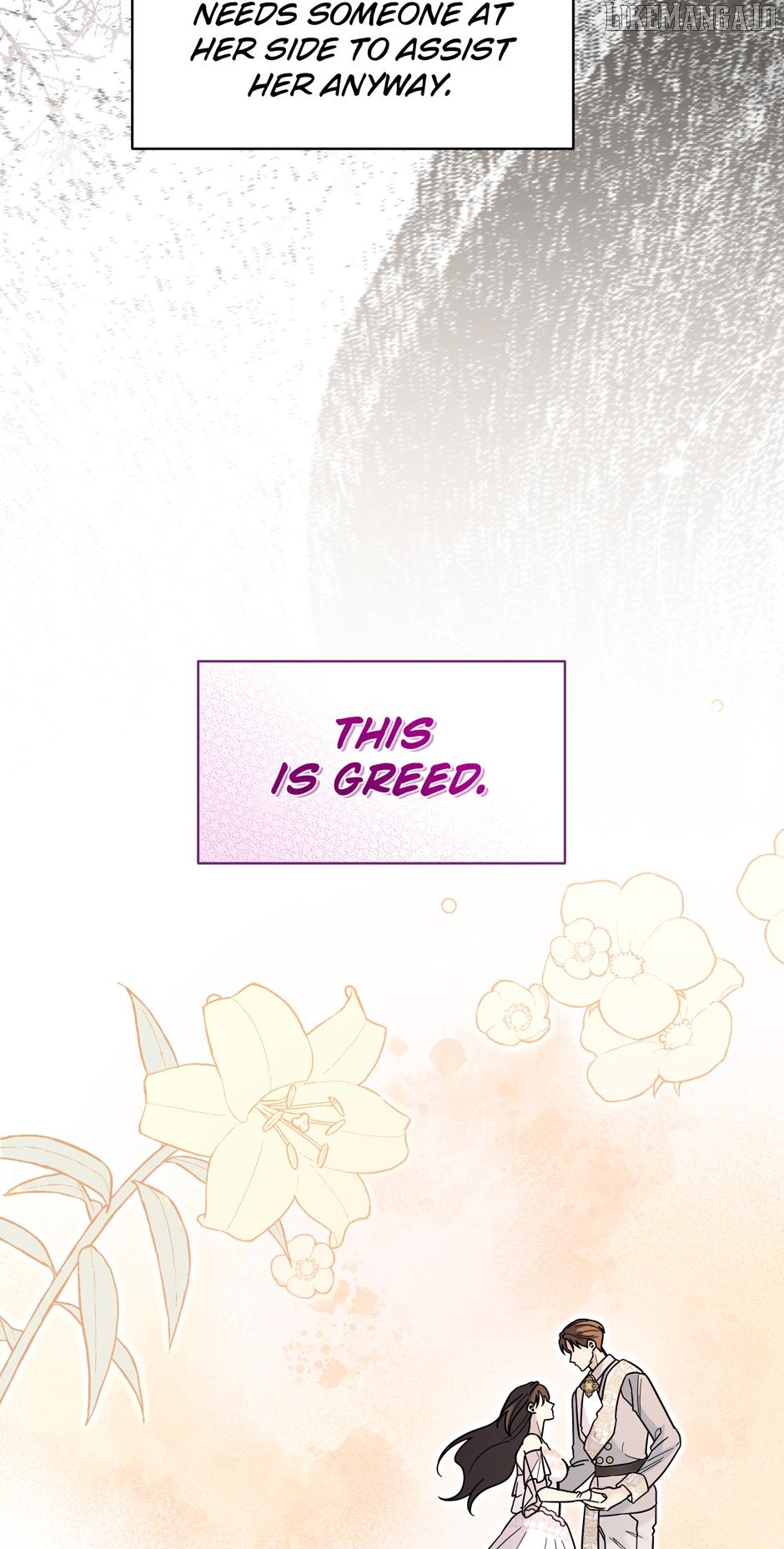 I Tamed the Broken Male Lead with My Fist Chapter 48 - page 11