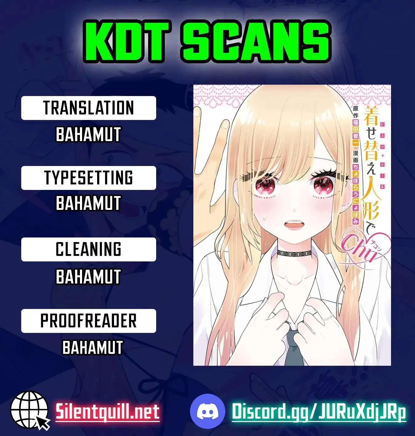 Kisekae Ningryou De Chu♡ Chapter 12 - page 1