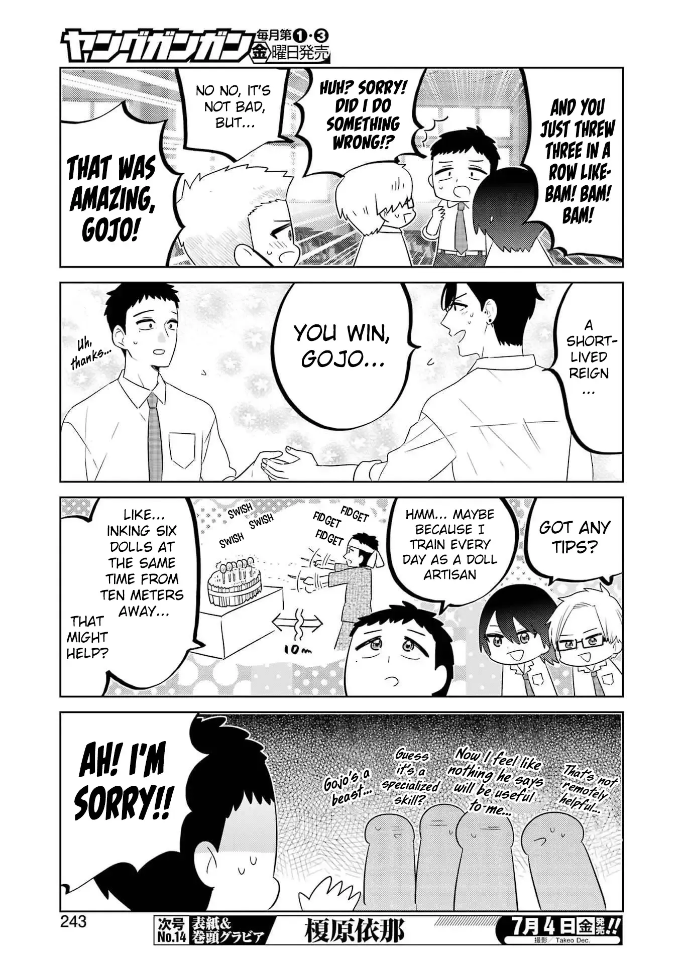 Kisekae Ningryou De Chu♡ Chapter 12 - page 10