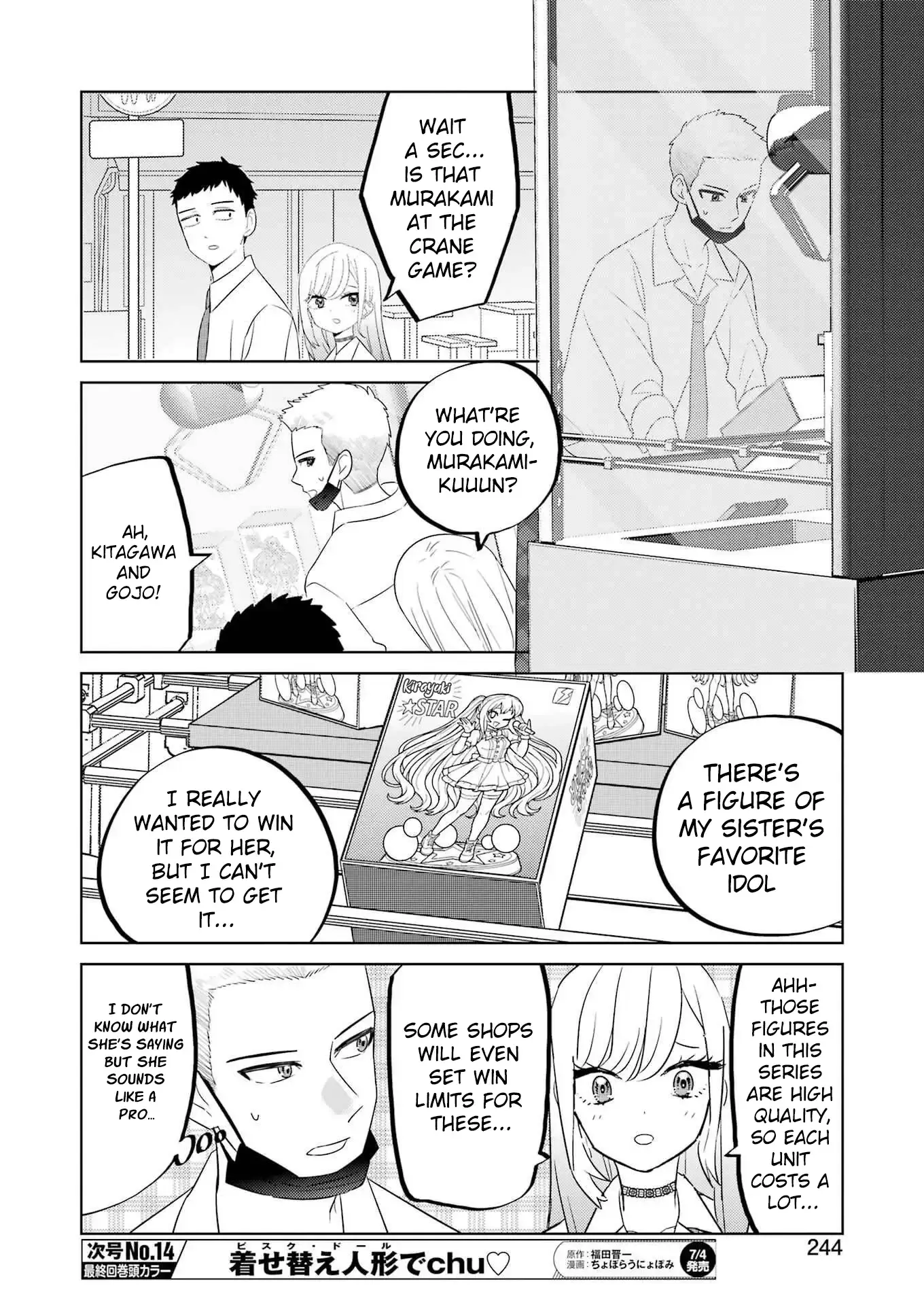 Kisekae Ningryou De Chu♡ Chapter 12 - page 11