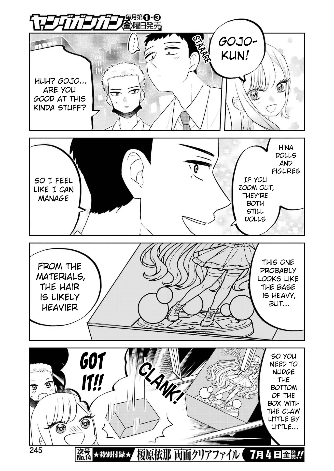 Kisekae Ningryou De Chu♡ Chapter 12 - page 12