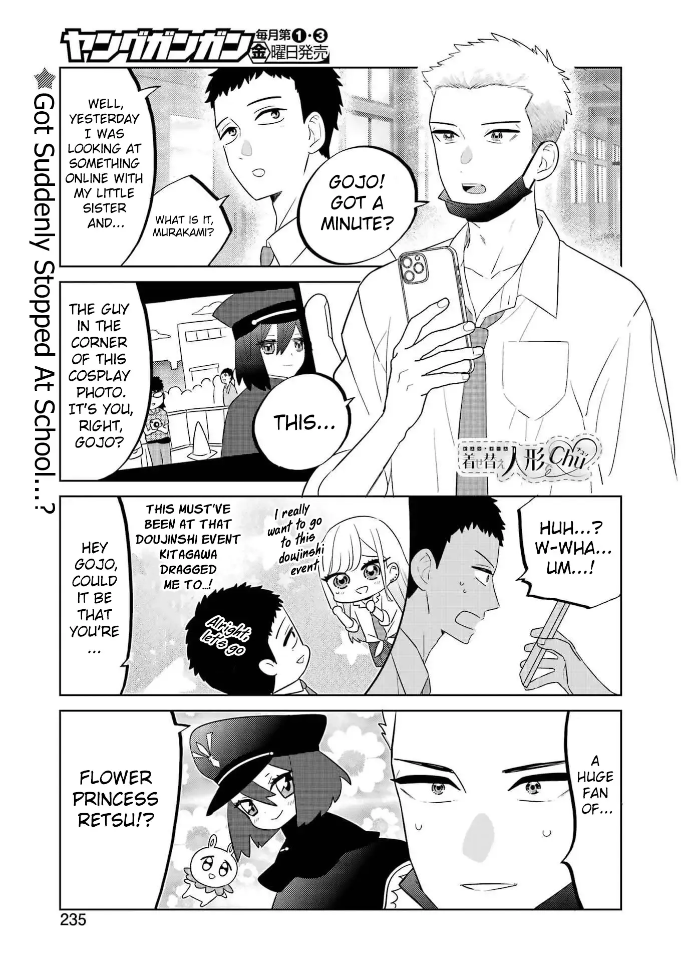 Kisekae Ningryou De Chu♡ Chapter 12 - page 2