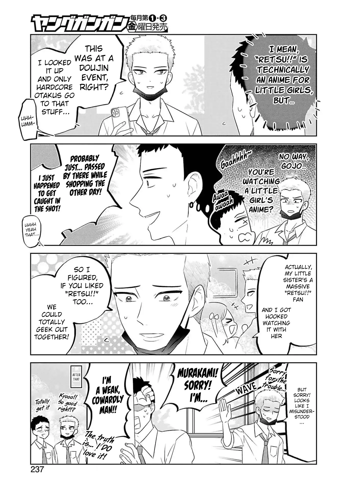 Kisekae Ningryou De Chu♡ Chapter 12 - page 4