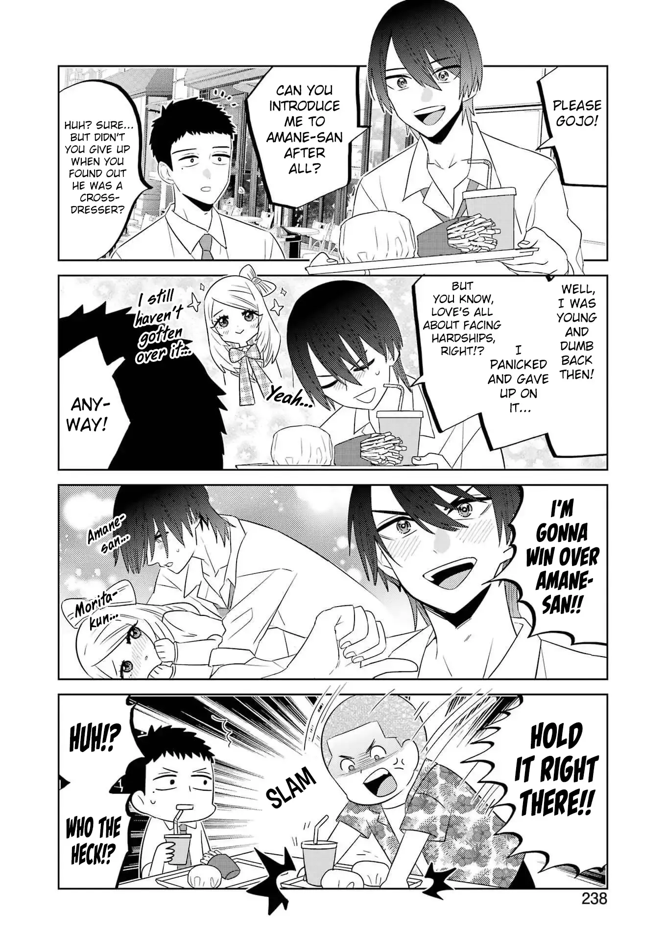 Kisekae Ningryou De Chu♡ Chapter 12 - page 5