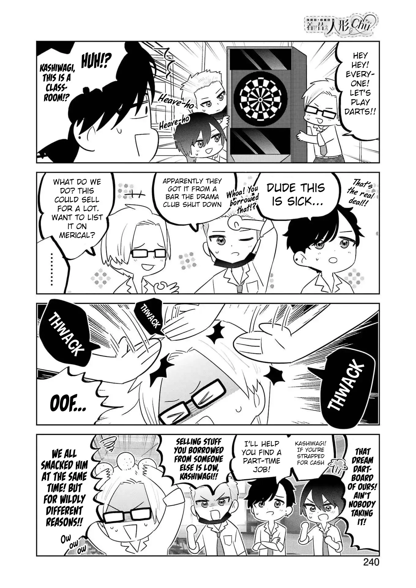 Kisekae Ningryou De Chu♡ Chapter 12 - page 7