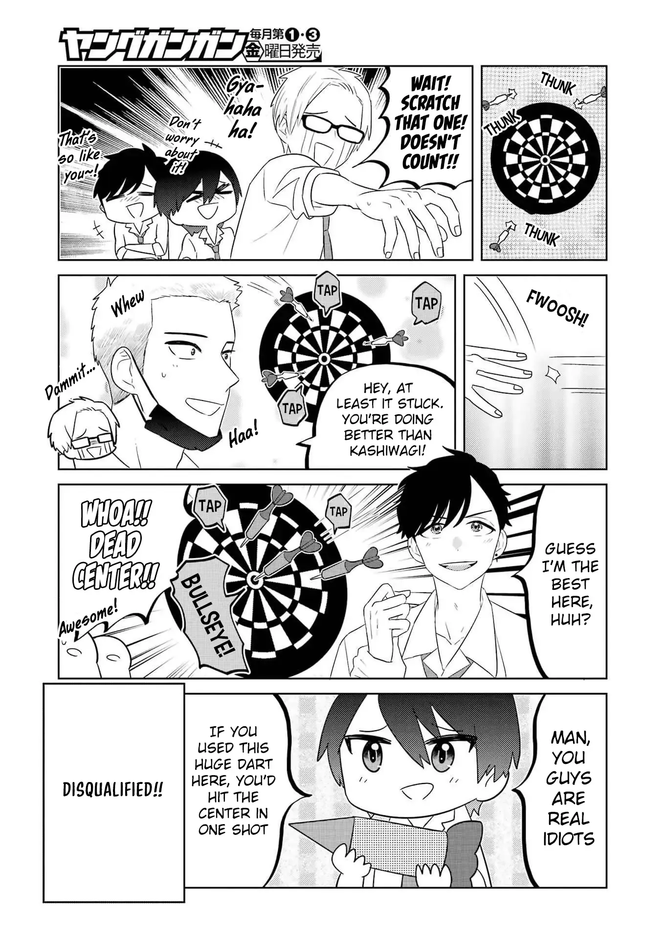 Kisekae Ningryou De Chu♡ Chapter 12 - page 8