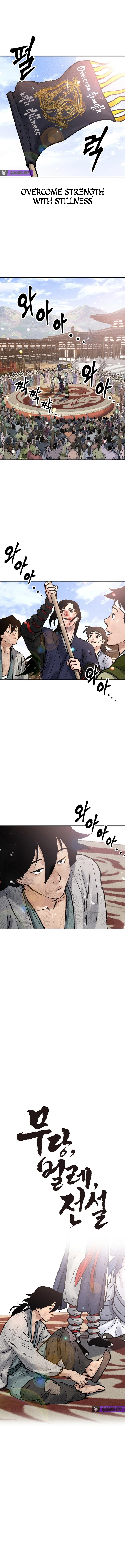 Battle Without Sect Chapter 8 - page 10